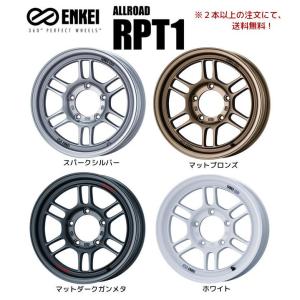 ENKEI ALLROAD RPT1 エンケイ オールロード RPT 1 ジムニーシエラ ジムニー O/F付 5.5J-16 ±0 5H139.7 選べるホイールカラー ２本以上ご注文にて送料無料｜bigrun-ichige-store2