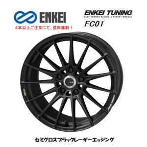 ENKEI TUNING エンケイ チューニング FC01 7.0J-18 +48/+53 5H11...