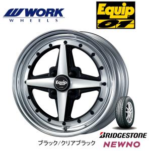 WORK Equip01 ワーク エクイップ ゼロワン 5.0J-14 +42 4H100 Kcar専用ディスク ブラックカットクリア & ブリヂストン ニューノ 155/65R14｜bigrun-ichige-store2