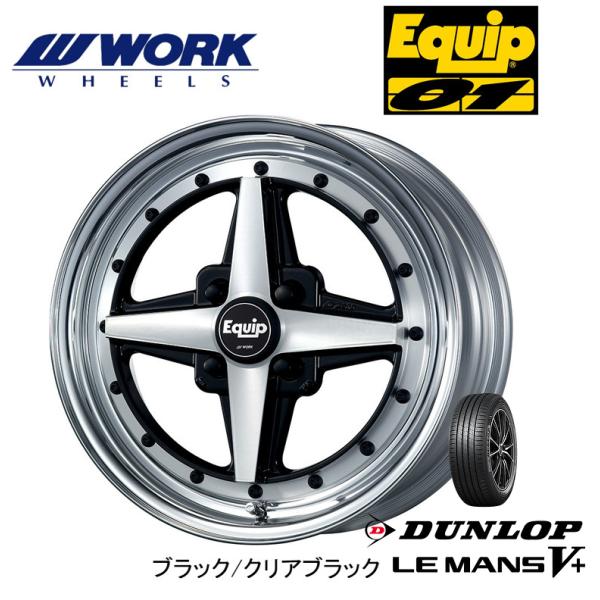 WORK Equip01 ワーク エクイップ ゼロワン 5.0J-15 +42 4H100 Kcar...