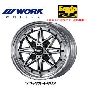 WORK Equip 01 15×5.0J +42 4/100 : カーマニアNo.1 - 通販 WORK Equip 01 15×5.0J +42 4/100 : カーマニアNo.1 - 通販