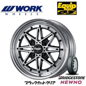 WORK Equip03 ワーク エクイップ ゼロスリー 5.0J-14 +42 4H100 Kcar専用ディスク ブラックカットクリア & ブリヂストン ニューノ 165/60R14｜bigrun-ichige-store2