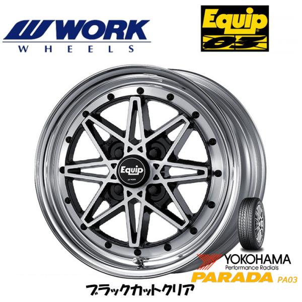 WORK Equip03 ワーク エクイップ ゼロスリー 5.0J-14 +42 4H100 Kca...