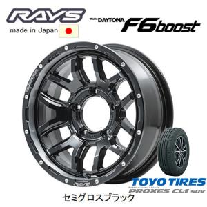 TEAM DAYTONA RAYS レイズ F6 Boost ジムニーシエラ 6.0J-16 -5 5H139