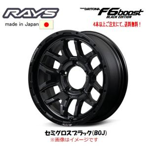 中古 GR86 純正 RZ アルミ 18インチ 7.5J +48 5H100 5/100 5-100