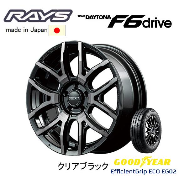 RAYS TEAM DAYTONA F6 Drive レイズ チーム デイトナ F6 ドライブ 7....