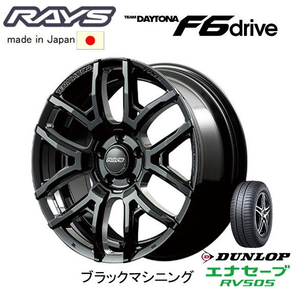 RAYS TEAM DAYTONA F6 Drive レイズ デイトナ F6 ドライブ 7.5J-1...