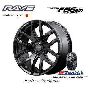 RAYS TEAM DAYTONA レイズ デイトナ F6 Gain BLACK EDITION 8.5J-20 +22 6H139.7 セミグロスブラック & BFGoodrich Mud-Terrain T/A KM3 285/55R20｜bigrun-ichige-store2