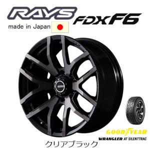 RAYS TEAM DAYTONA レイズ チーム デイトナ FDX F6 FJクルーザー 8.0J-17 +20 6H139.7 クリアブラック & グッドイヤー ラングラー AT SilentTrac 265/70R17｜bigrun-ichige-store2