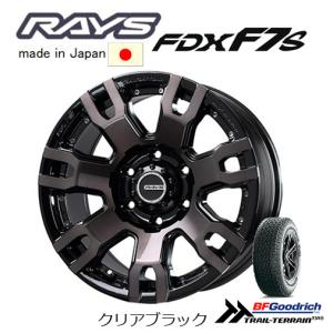 RAYS TEAM DAYTONA レイズ デイトナ FDX F7S 150プラド 8.0J-17 +20 6H139.7 クリアブラック BRQ & BFGoodrich Trail-Terrain T/A 265/65R17｜bigrun-ichige-store2