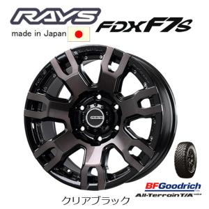 RAYS TEAM DAYTONA レイズ チーム デイトナ FDX F7S 8.0J-17 +20 6H139.7 クリアブラック BRQ & BFGoodrich All-Terrain T/A KO2 275/70R17｜bigrun-ichige-store2