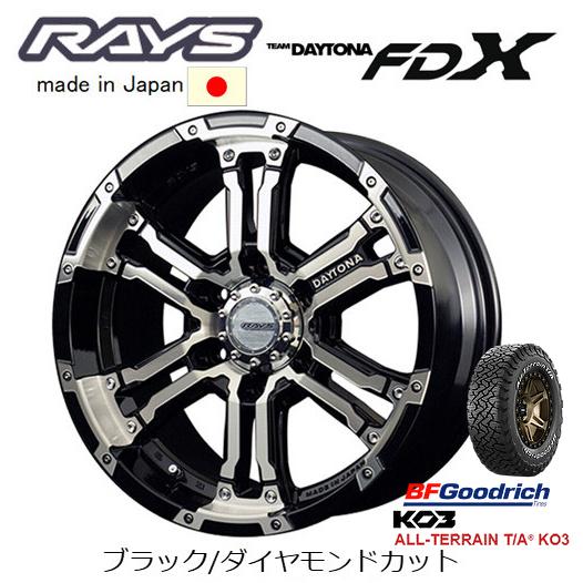 RAYS レイズ TEAM DAYTONA FDX FJクルーザー 8.0J-17 +20 6H13...