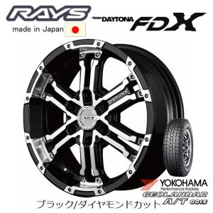 RAYS レイズ TEAM デイトナ FDX 200系 ハイエース 6.5J-16 +38 6H139.7 ブラック/ダイヤモンドカット & トーヨー オープンカントリー A/T III 215/65R16C｜bigrun-ichige-store2