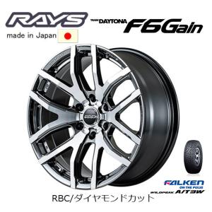 RAYS レイズ TEAM DAYTONA デイトナ F6 Gain 8.5J-20 +22 6H139.7 RBC/ダイヤモンドカット & ファルケン ワイルドピーク A/T3W 275/55R20｜bigrun-ichige-store2