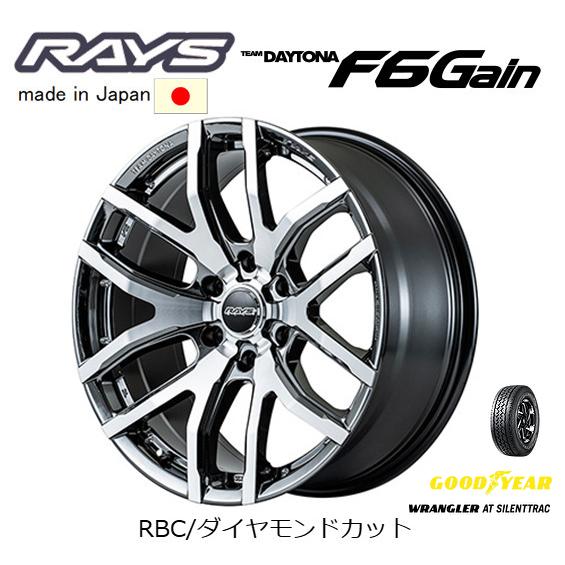 RAYS レイズ TEAM DAYTONA デイトナ F6 Gain 8.0J-17 +20 6H1...