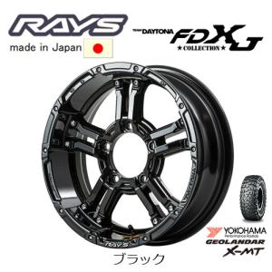 RAYS レイズ デイトナ FDX-J collection ジムニー 5.5J-16 +20 5H139.7 ブラック & ヨコハマ ジオランダー X-M/T G005 6.50R16 LT｜bigrun-ichige-store2