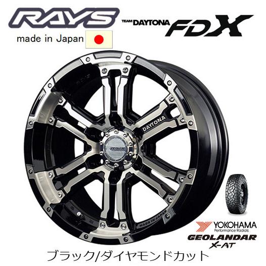 RAYS TEAM DAYTONA レイズ デイトナ FDX 8.0J-17 +20 6H139.7...