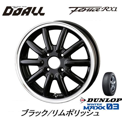 ダンロップ WINTER MAXX 03 165/50R15 73Q &amp; DOALL Fenice ...