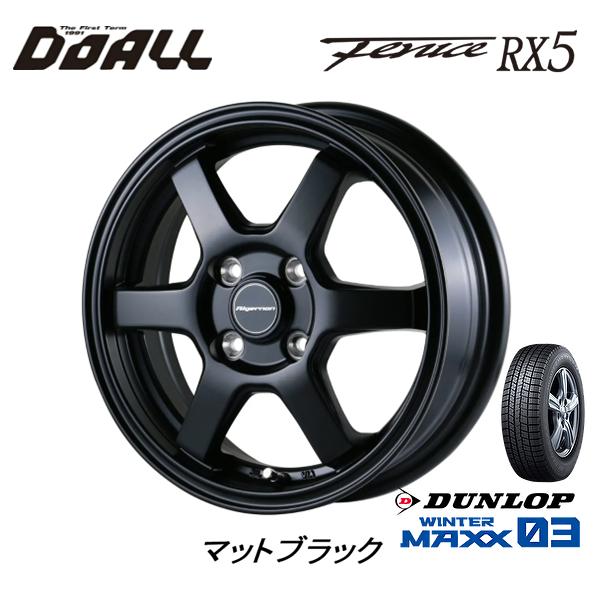 ダンロップ WINTER MAXX 03 165/50R15 73Q &amp; DOALL Fenice ...