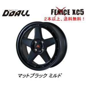 ドゥオール DOALL Fenice X XC5 フェニーチェ クロス エックスシー
