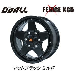 A*☆様 フェニーチェXC5 14インチ送料込み♪ A*☆様 フェニーチェXC5 14インチ送料込み♪ A*☆様