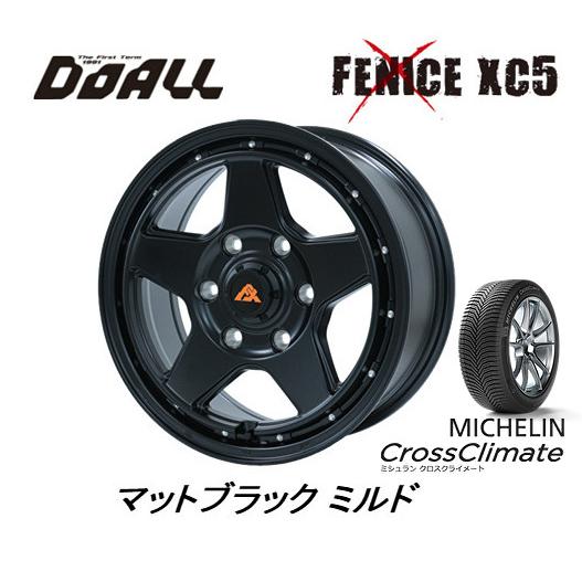 200系 ミシュラン AGILIS クライメイト 195/80R15C 108/106S オールシー...