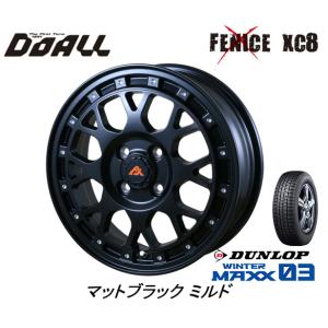 ダンロップ WINTER MAXX 03 165/50R15 73Q &amp; DOALL Fenice ...
