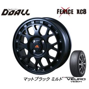 DOALL Fenice X フェニーチェ クロス XC8 6.0J-15 +42 4H100 マッ...