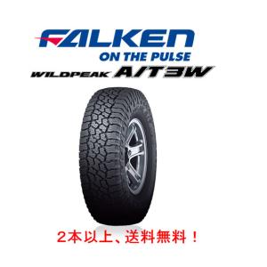 WILDPEAK ファルケン ワイルドピーク エーティ A/T3W ハイエース