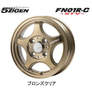 5ZIGEN 5ZIGEN PRORACER ゴジゲン プロレーサー FN01R-C STV 5.5J-15 +