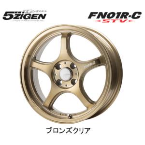 5ZIGEN 5ZIGEN PRORACER ゴジゲン プロレーサー FN01R-C STV 6.0J-16 +