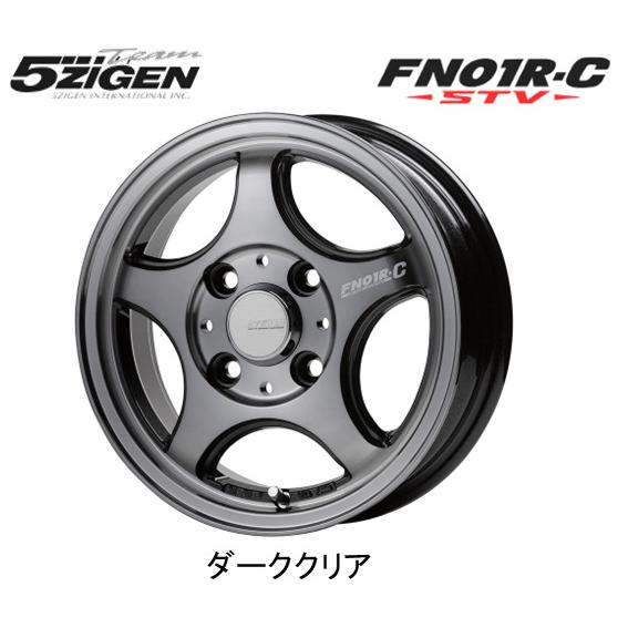 5ZIGEN PRORACER ゴジゲン プロレーサー FN01R-C STV 軽商用車 4.0J-...
