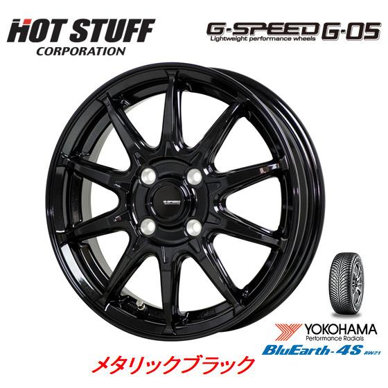 DE/DY デミオ ヨコハマ ブルーアース 4S AW21 185/55R15 86H オールシーズ...