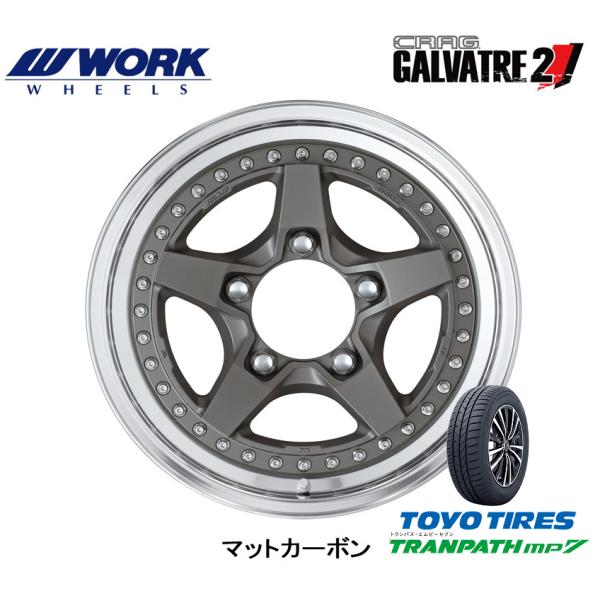 WORK GALVATRE 2 ワーク ガルバトレ ツー ジムニー シエラ 5.5J-16 +19/...