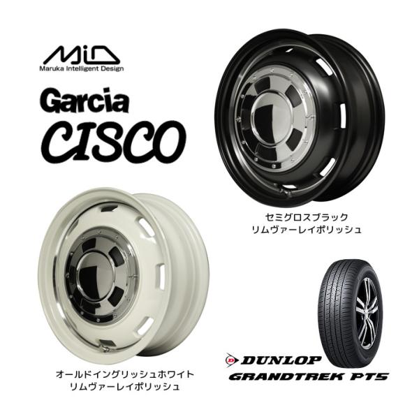 マルカサービス MiD Garcia CISCO ガルシア シスコ ジムニー O/F付 6.0J-1...