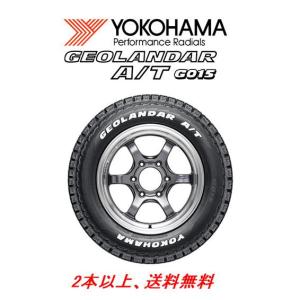DUNLOP（ダンロップ） SP LT22 185/85R16 111/109N◇DUNLOP 雨に強い M