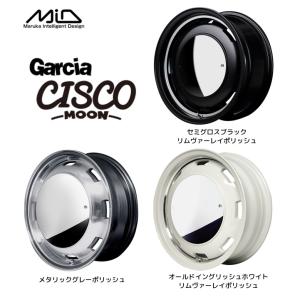 マルカサービス MiD Garcia CISCO MOON ガルシア シスコ ムーン