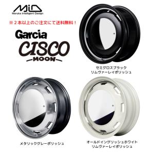 マルカサービス MiD Garcia CISCO MOON ガルシア シスコ ムーン