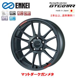 ENKEI Racing Revolution エンケイ レーシング レボリューション GTC01RR 10.0J-18 +22/+30 5H114.3 マットダークガンメタリック ２本以上ご注文にて送料無料