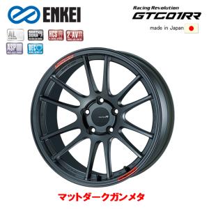 ENKEI（エンケイ） ENKEI Racing Revolution レーシング