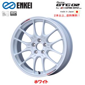 19インチホイール　WORK VSXX 9.5J 10.5J WORK トヨタ プリウス 60系【送料無料・4本セット】 ワーク ZEAST ST1