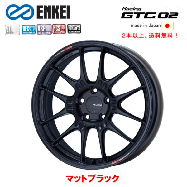 ENKEI Racing GTC02 エンケイレーシング ジーティーシー ゼロツー 9.0J-17 ...