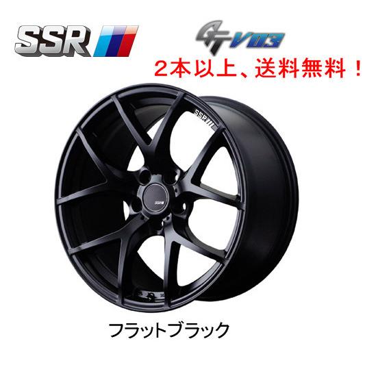 SSR GTV03 8.5J-18 +40/+48 5H114.3 フラットブラック １本価格 ２本...