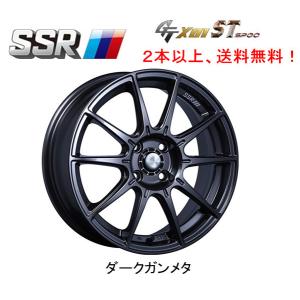 WORK 送料無料 ワーク Seeker FX DEEP RIM Odisk 7J-16 +55〜25
