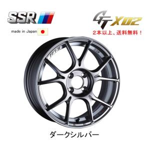 SSR SSR GTX02 9.5J-18 +22/+45 5H114.3 グロスブラック 日本製 1本