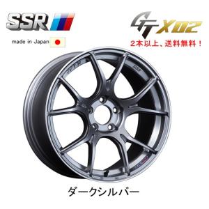 SSR GTX02 18インチ　ホイール•タイヤセット　1本 SSR SSR GTX02 9.5J-18 +22/+45 5H114.3 グロスブラック 日本製 1本