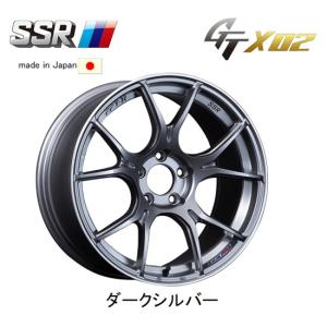 SSR SSR GTX02 エスエスアール ジーティーエックスゼロツー 8.5J-18 +