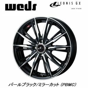 希少 レア 4本 ダイハツ 純正 オプション SCUBA 15インチ 4.5 ET45 4H