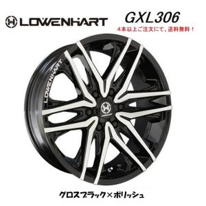 LOWENHART レーベンハート GXL306 9.5J-22 +20 6H139.7 グロスブラック×ポリッシュの商品画像