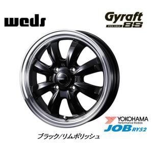 WEDS Gyraft 8S ウェッズ グラフト ハチ エス 軽トラック 4.0J-12 +43 4...